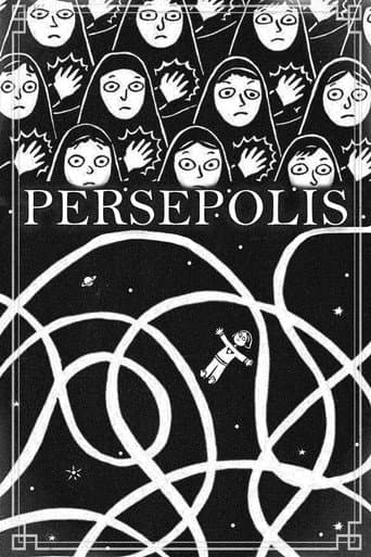 Affiche de Persepolis