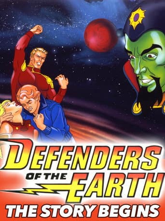Affiche de Protecteurs de la Terre : le début de l'histoire