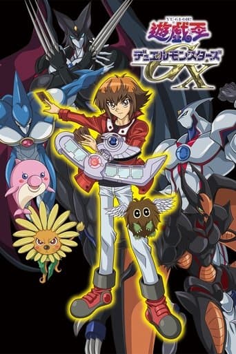 Affiche de Yu-Gi-Oh! GX