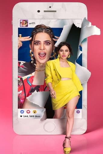 Affiche de फॉलो कर लो यार