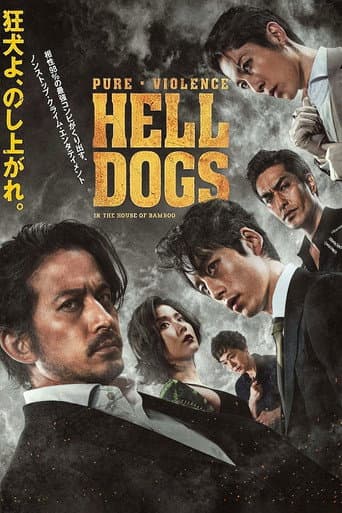 Affiche de Hell Dogs : Dans la Maison de bambou