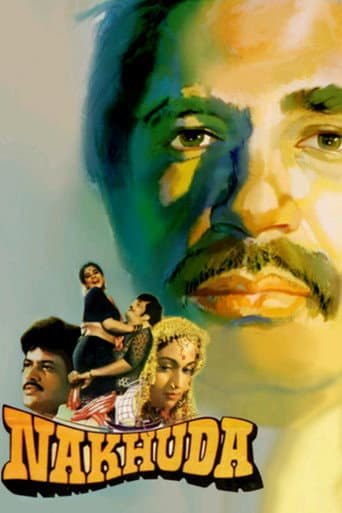 Affiche de Nakhuda