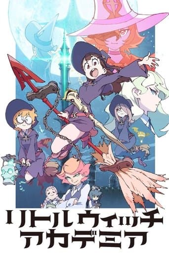 Affiche de Little Witch Academia