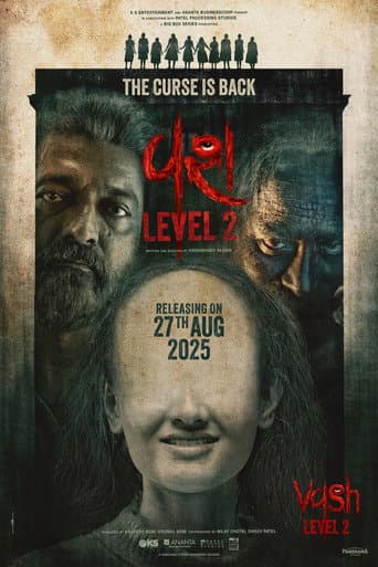 Affiche de વશ Level 2