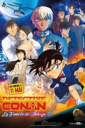 Affiche de Détective Conan : La Fiancée de Shibuya