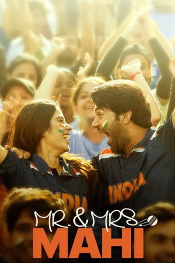 Affiche de मिस्टर एंड मिसेज माही