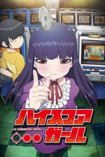 Affiche de High Score Girl