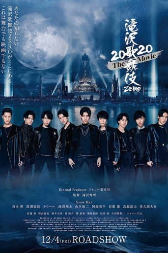 Affiche de 滝沢歌舞伎 Zero 2020 The Movie