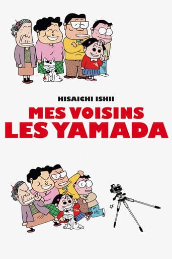 Affiche de Mes voisins les Yamada