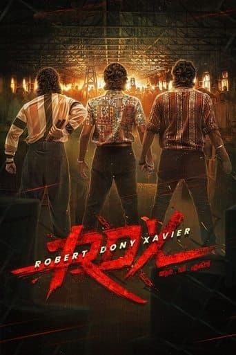 Affiche de ആര്ഡിഎക്സ്: റോബര്ട്ട് ഡോണി സേവ്യര്