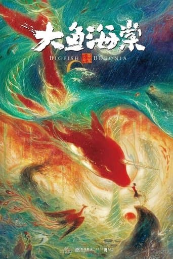 Affiche de Big Fish & Begonia