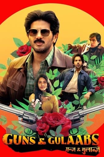 Affiche de Guns & Gulaabs