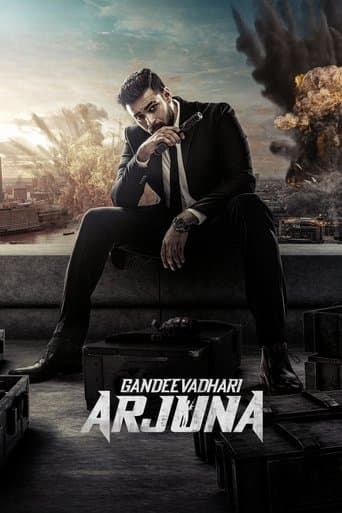 Affiche de గాంఢీవధారి అర్జున