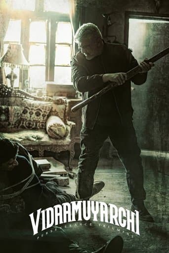 Affiche de VidaaMuyarchi