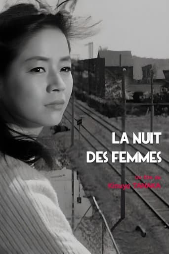 Affiche de La Nuit des femmes