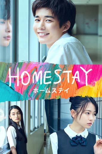 Affiche de Homestay