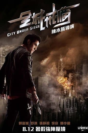 Affiche de Blast