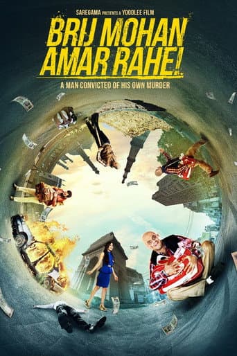 Affiche de Brij Mohan Amar Rahe