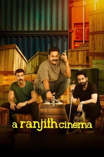 Affiche de A Ranjith Cinema