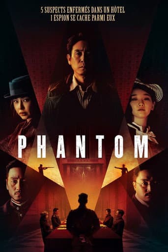 Affiche de Phantom
