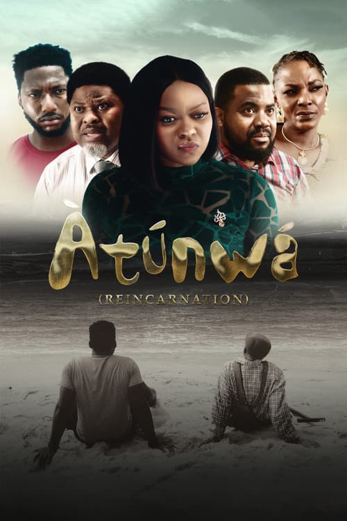 Affiche de Atunwa