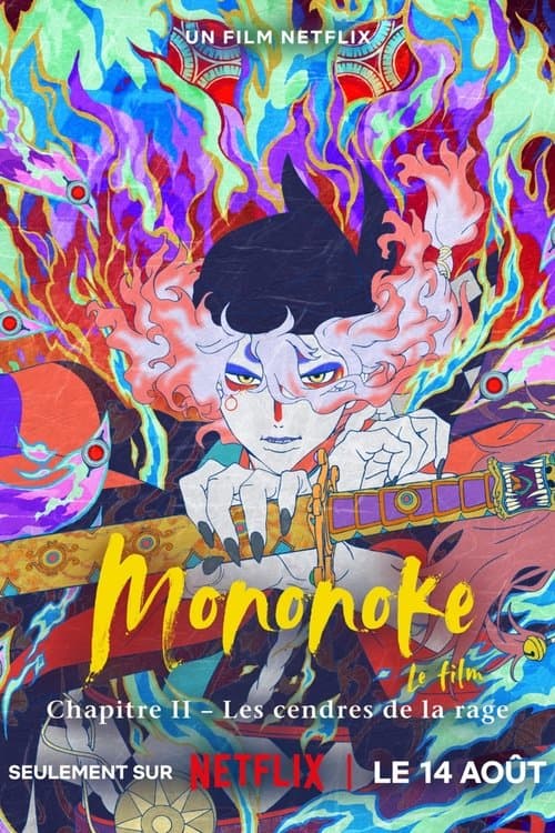 Affiche de Mononoke, le film : Chapitre II – Les cendres de la rage