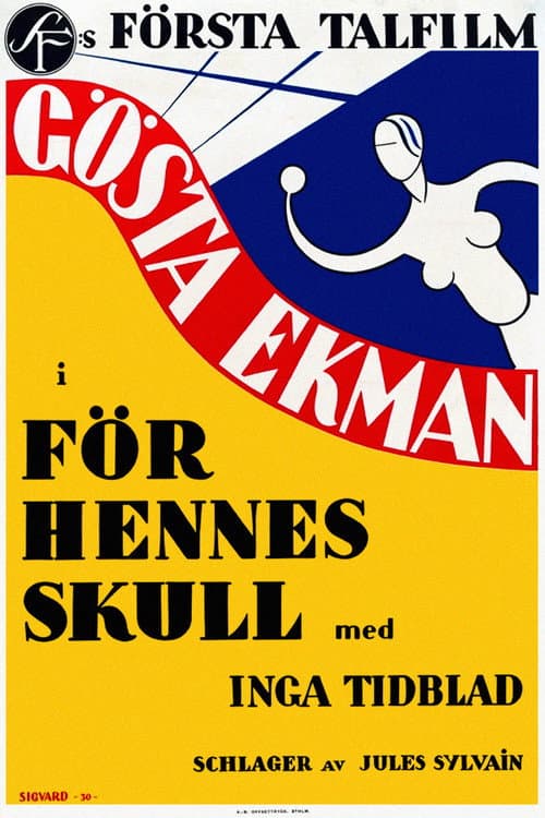 Affiche de Rien que pour elle