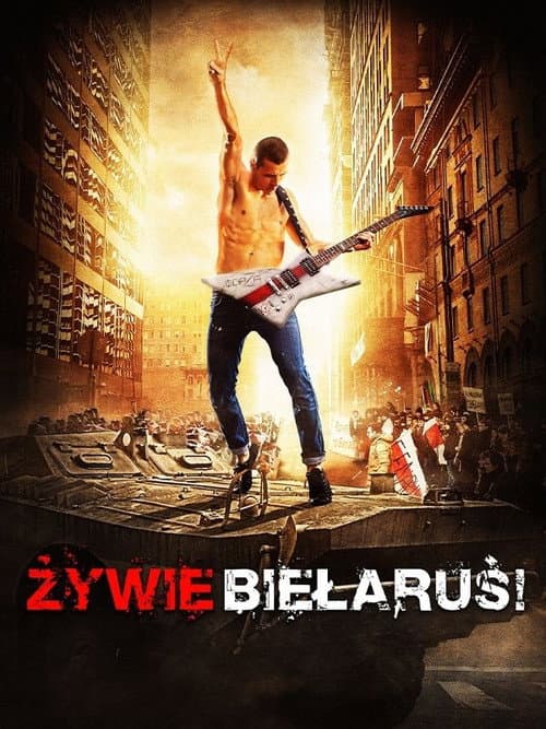 Affiche de Viva Belarus!