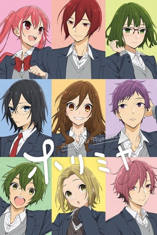 Affiche de Horimiya