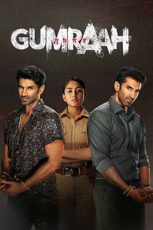 Affiche de गुमराह