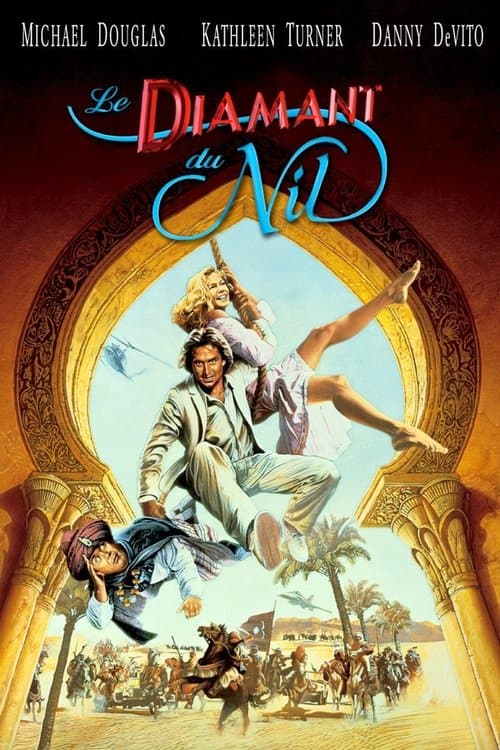 Affiche de Le Diamant du Nil