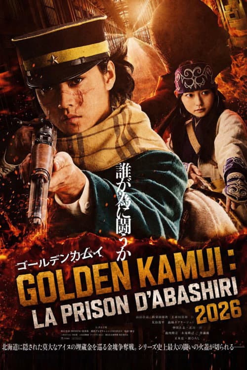 Affiche de Golden Kamui : La prison d'Abashiri