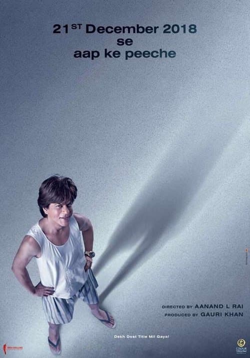 Affiche de Zero