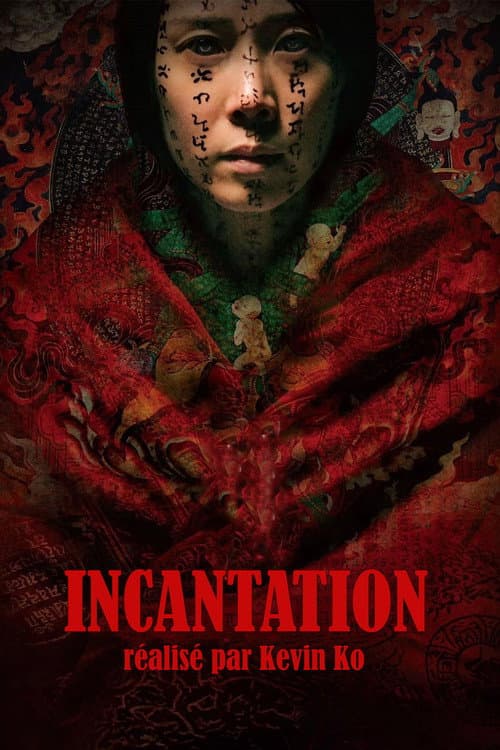 Affiche de Incantation