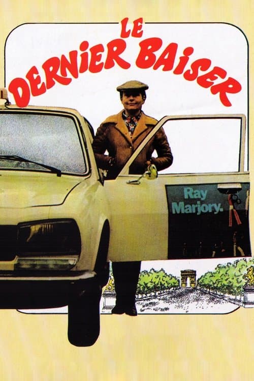 Affiche de Le Dernier Baiser