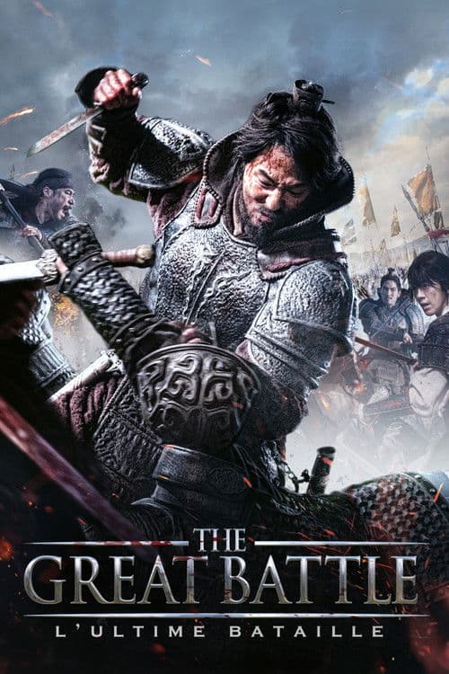 Affiche de The Great Battle