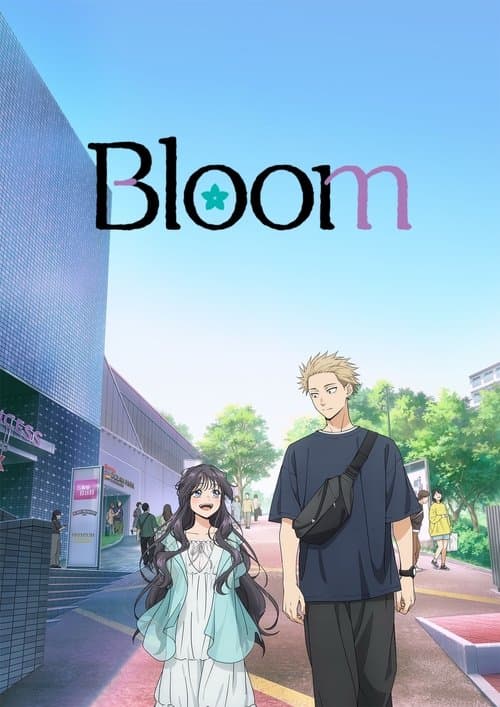 Affiche de BLOOM