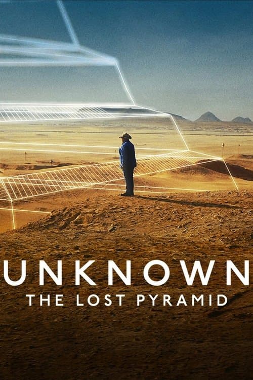 Affiche de Dans l'inconnu : La pyramide perdue