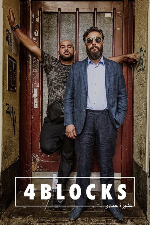 Affiche de 4 Blocks