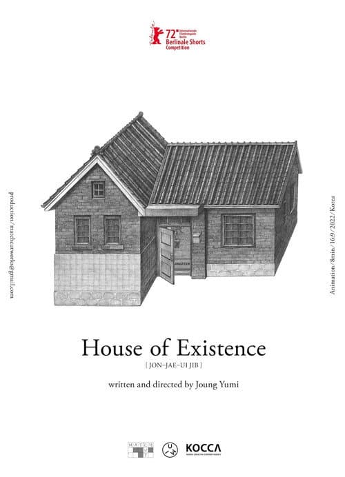 Affiche de House of Existence