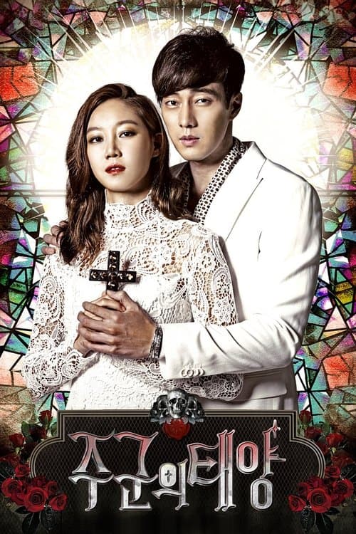 Affiche de The Master's Sun