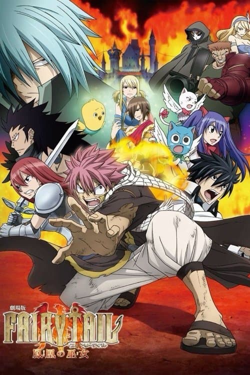 Affiche de Fairy Tail - La prêtresse du Phoenix