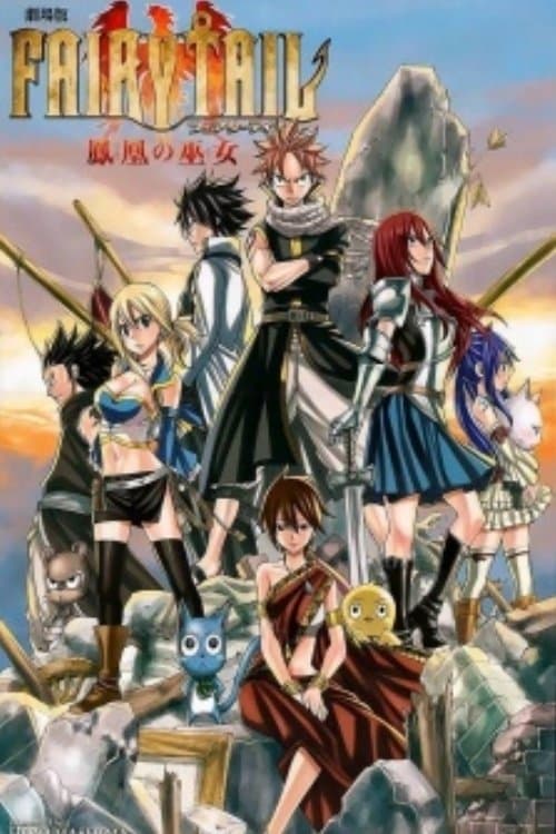 Affiche de Fairy Tail - La Prêtresse du Phœnix - Prologue