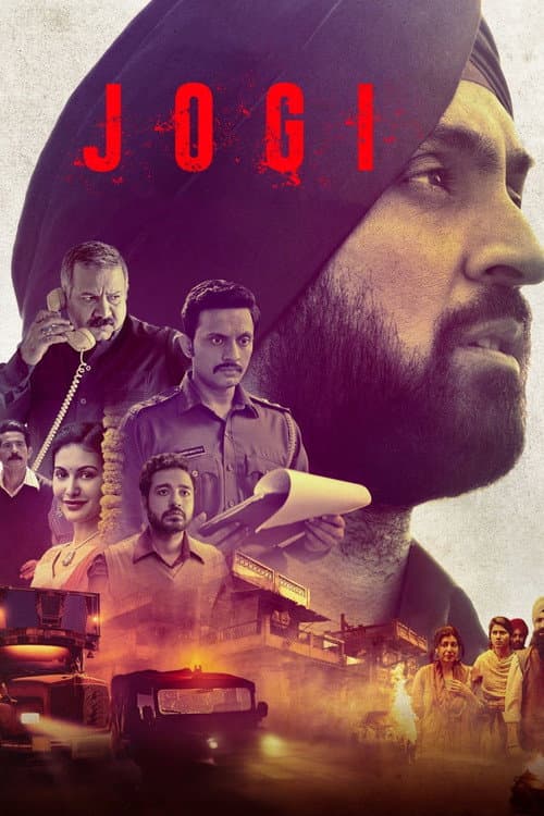 Affiche de Jogi : Les flammes de la haine