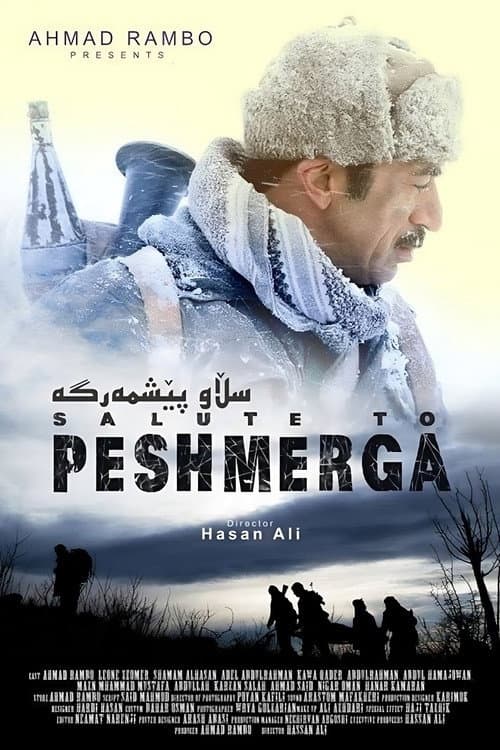 Affiche de سڵاو پێشمەرگە