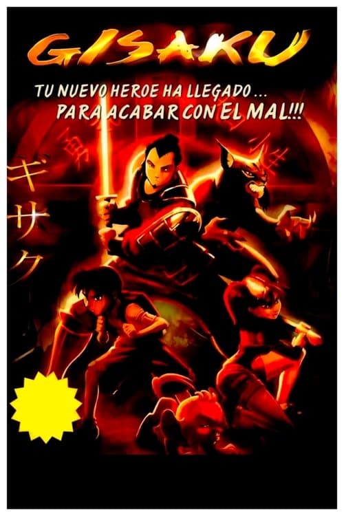 Affiche de Gisaku