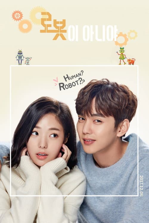Affiche de I'm Not a Robot