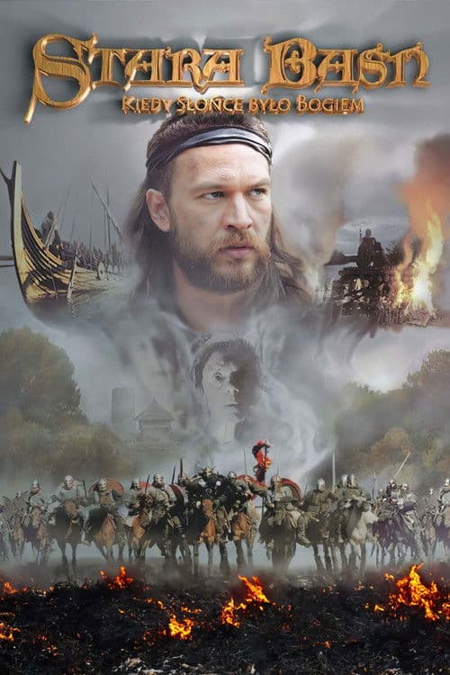 Affiche de Quand le soleil était un dieu