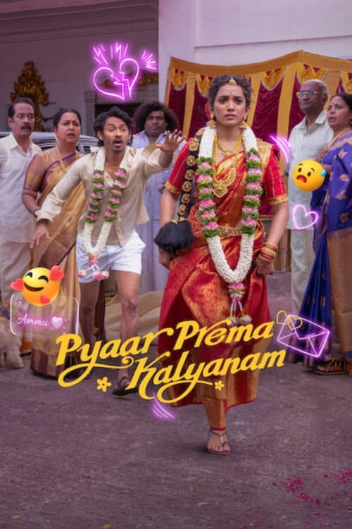 Affiche de ப்யார் ப்ரேமா கல்யாணம்