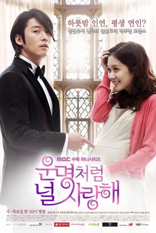 Affiche de Fated to Love You